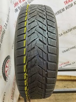 VREdestein Wintrac Xtreme S 215/65 R17 98H