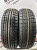 Toyo Garit G5 R15 185/60