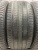 Bridgestone Alenza 001 R22 285/45