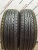 Dunlop Enasave EC202 185/65 R14