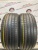 Pirelli Scorpion Verde RFT R20 255/45 Pirelli Scorpion Verde RFT R20 255/45