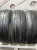 Pirelli Cinturato P1 R15 185/55