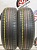 Dunlop Grandtrek Touring A/S R17 225/65