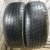 Bridgestone Dueler H/T 684 R22	275/50