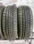 Continental WinterContact TS850P 205/55 R17