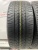 Bridgestone Dueler H/P 92A R20 265/50