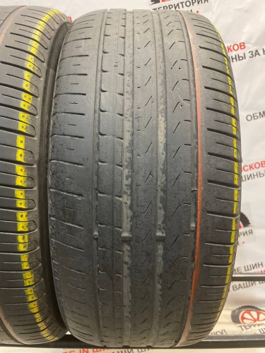 Pirelli Cinturato P7  R18	235/45