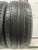 Nexen N7000 Plus R17 235/55