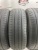 Kumho ES01 R15 185/65.