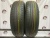 Dunlop Enasave EC300+ R 14 165/65 79S