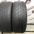 Hankook Ventus S1 Evo 3 RFT R17 225/45