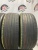 Kumho Ecsta HS51 R17 205/45