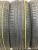 Bridgestone Turanza T001 R18 225/50 Bridgestone Turanza T001 R18 225/50