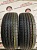 Hankook Smart Flex DH31 R16	255/65