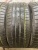 Hankook Ventus S1 Evo3 R19 225/45 96Y