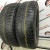 Bridgestone Ice Cruiser 7000 R17 235/65