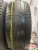 Michelin Primacy HP 205/55 R16