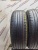 Hankook Optimo K415 R15	195/65