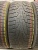 Kumho I'Zen KW31 R16 215/60 Kumho I'Zen KW31 R16 215/60
