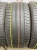 Bridgestone Turanza T005 255/40 102Y R21