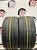 Bridgestone Dueler H/P Sport R19	235/45