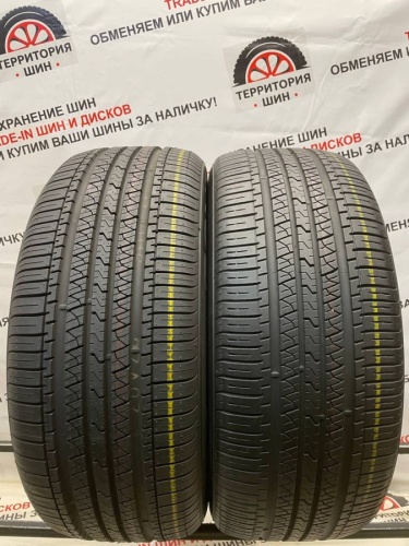 Kumho Solus KH16 R17 235/55