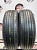 Dunlop Grandtrek PT30 R17   225/65