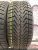 Vredestein Wintrac Xtreme 205/45 R17 Vredestein Wintrac Xtreme 205/45 R17