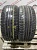 Hankook Optimo K415 R17 215/55