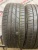 Hankook Ventus S1 Evo3 R19 225/45 96W