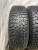 Gislaved Nord Frost II 195/65 R15