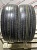 Nexen Classe Premiere CP672 R17 215/60