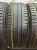 Michelin Energy Saver 195/55 R16 87T