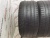 Pirellii PZero 295/35 R21