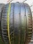 Pirelli P Zero R20 305/30 Pirelli P Zero R20 305/30