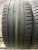 Michelin Pilot Sport 4 R18 245/40 Michelin Pilot Sport 4 R18 245/40