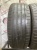 Nexen N'Fera SU1 225/45 R19 96W