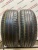 Kumho Solus KH17 R15   215/65