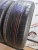 GoodYear Excellence AO R17 235/55
