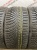 Kumho WinterCraft WP72 245/40 R18 97V Kumho WinterCraft WP72 245/40 R18 97V
