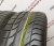 Continental ContiSportContact 5 R18 225/60