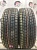 Dunlop Winter Maxx SJ8 215/70 R16