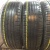 Nokian Tyres  Hakka Blue 2  R16 215/70