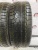 Pirelli Winter Sottozero 210 215/65 98H R16 Pirelli Winter Sottozero 210 215/65 98H R16