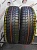 Hankook Dynapro HP RA23 R16 235/75