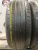 Pirelli Cinturato P7 205/55 R16