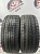 Dunlop Graspic DS3 R17 225/50