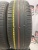 Michelin Energy XM2 R15 195/60