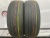 Yokohama BluEarth-A AE-51A 205/65 R16 95H Yokohama BluEarth-A AE-51A 205/65 R16 95H