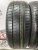 Pirelli Cinturato P1 R15 195/55